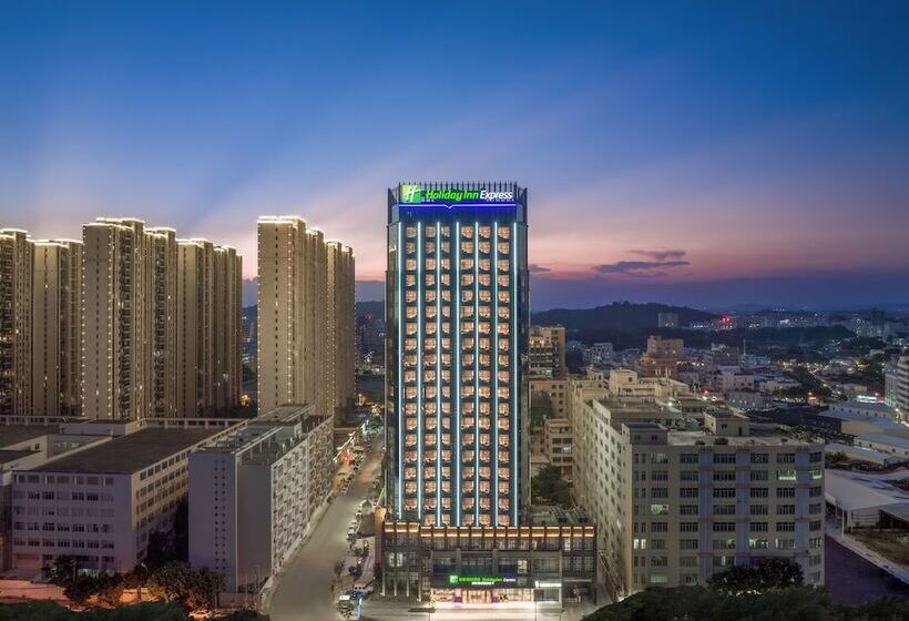 هتل Holiday Inn Express Shantou Chenghai