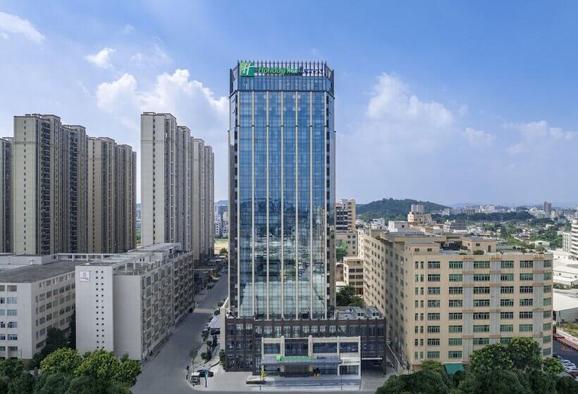 هتل Holiday Inn Express Shantou Chenghai