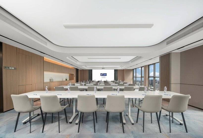 هتل Holiday Inn Express Shantou Chenghai