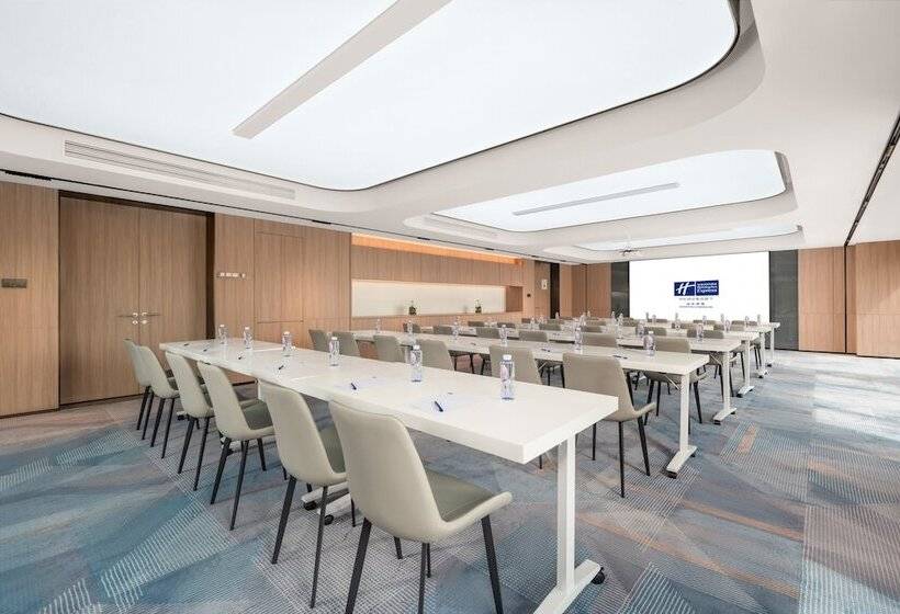 هتل Holiday Inn Express Shantou Chenghai