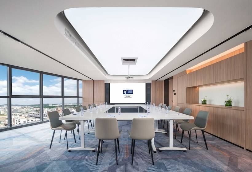 هتل Holiday Inn Express Shantou Chenghai