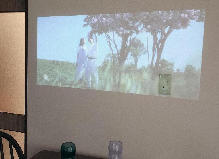 Пансион Fukiconoie