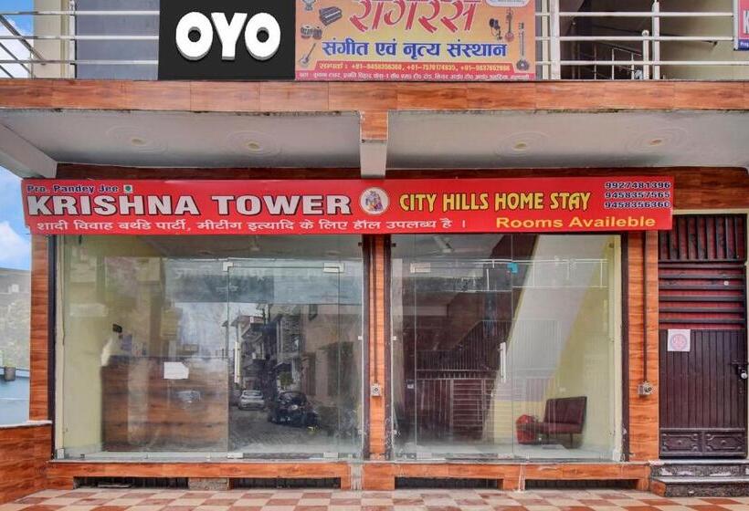 هتل Oyo Flagship City Hill Home Stay