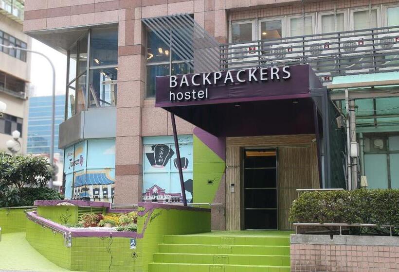 Backpackers Hostel   Taipei Changchun