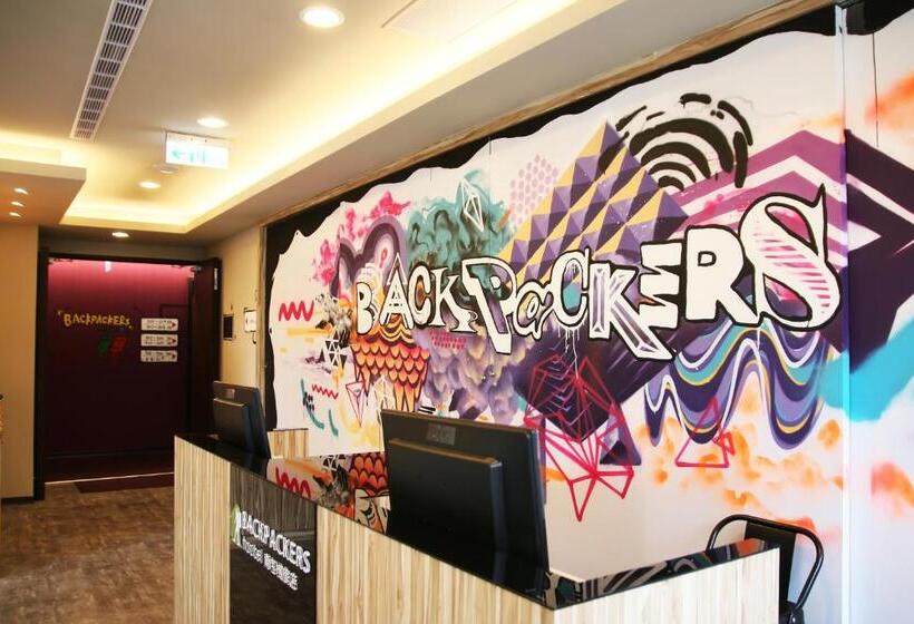 Backpackers Hostel   Taipei Changchun