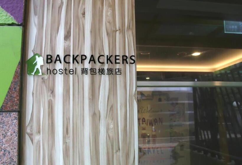 Backpackers Hostel   Taipei Changchun
