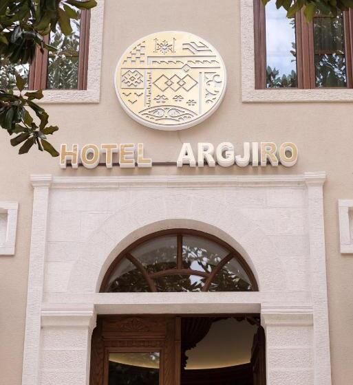 هتل Argjiro
