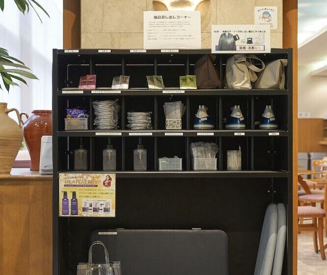 Akishimastationhotel Tokyo