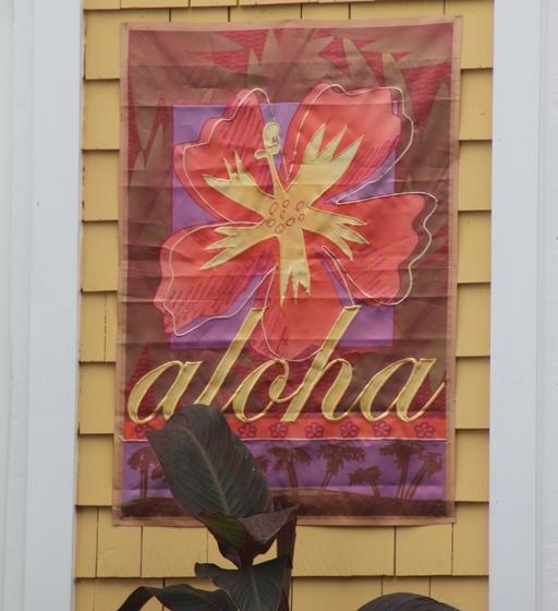 فندق Aloha Tourist Home