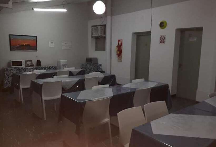 هتل Hostal Amalaya