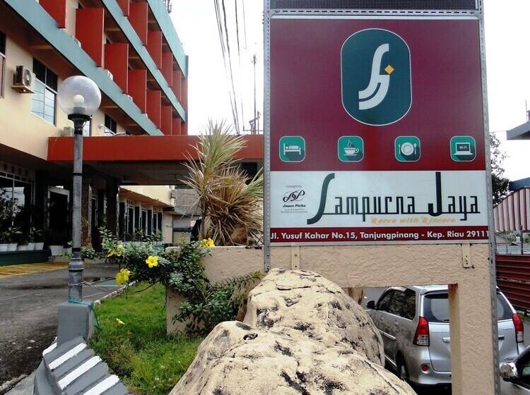 هتل Sampurna Jaya