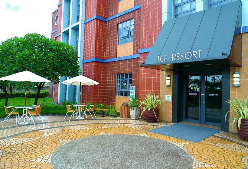 هتل Taitung Cultural Excursion Resort