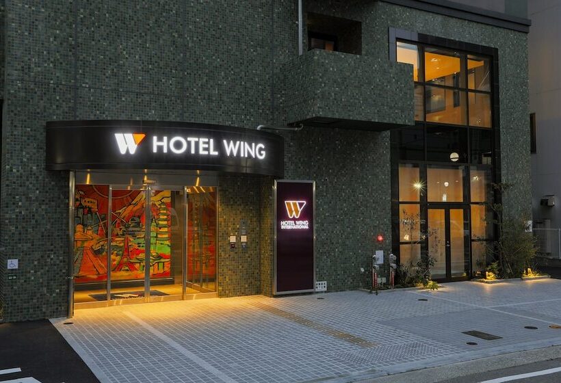Fotos del hotel Wing International Select Hakata Ekimae:  53