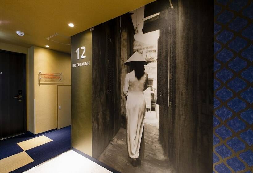 Fotos del hotel Wing International Select Hakata Ekimae:  44