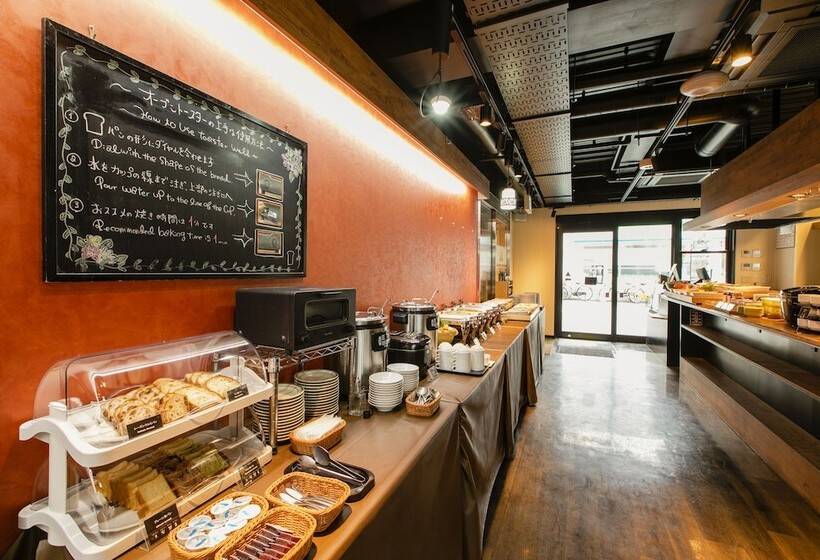 Fotos del hotel Wing International Select Hakata Ekimae:  34