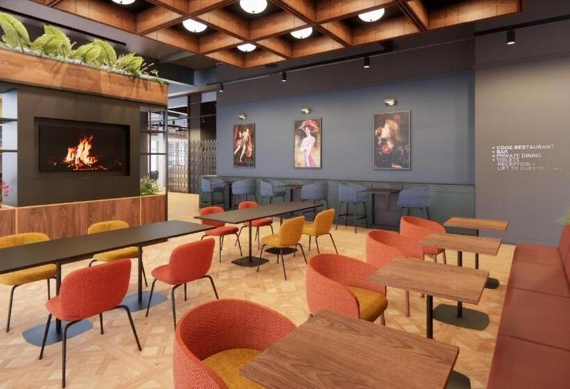 هتل Indigo Coventry, An Ihg