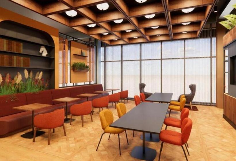 هتل Indigo Coventry, An Ihg