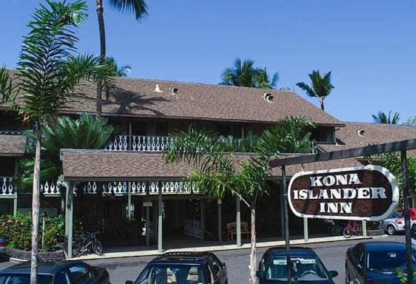 هتل Kona Islander Vacation Club