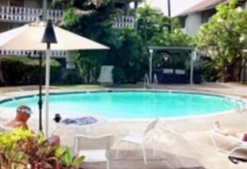 هتل Kona Islander Vacation Club