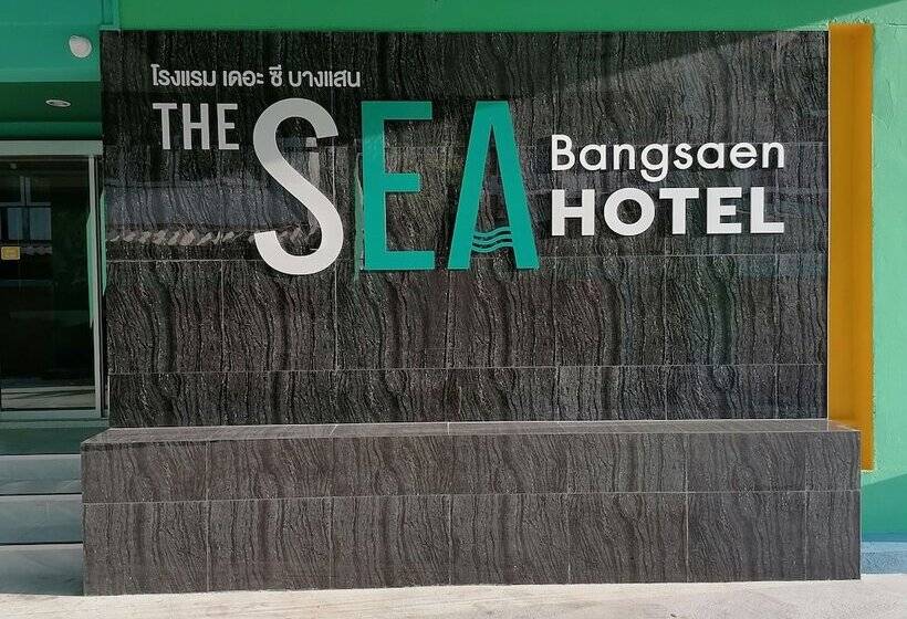 فندق The Sea Bangsaen