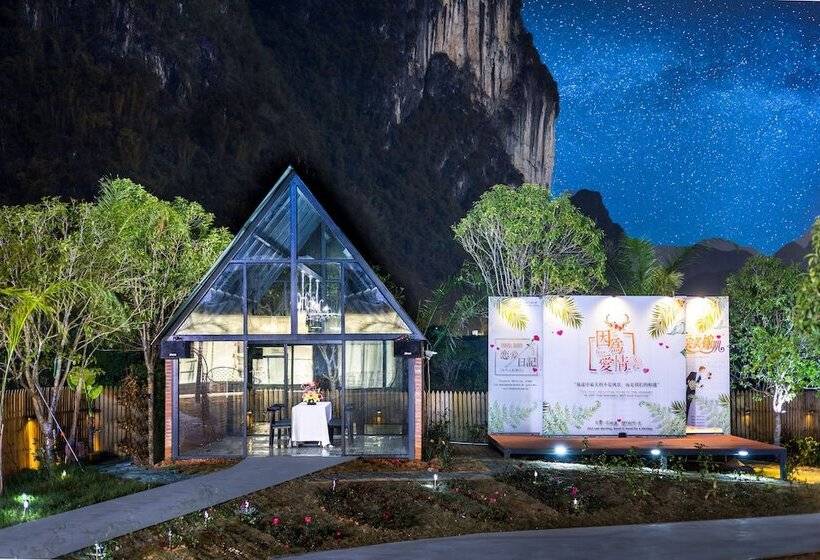 تختخواب و صبحانه Yangshuo Fairyland