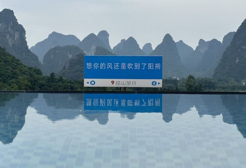 تختخواب و صبحانه Yangshuo Fairyland