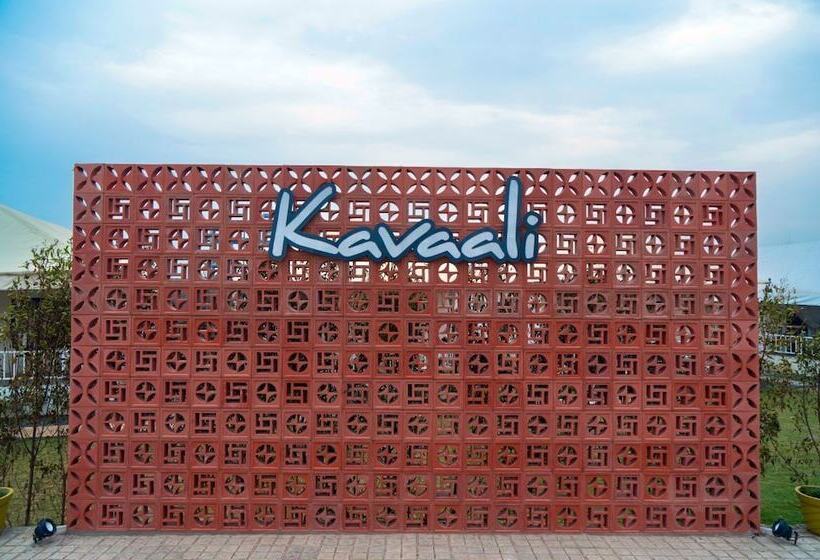 هتل Kavaali Stays