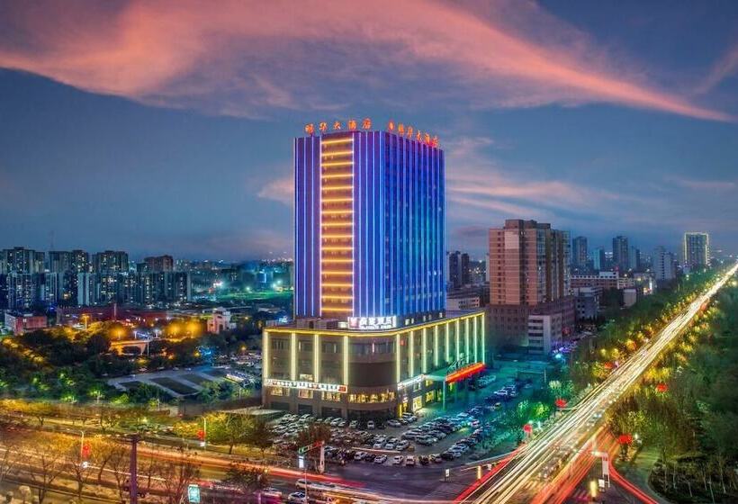 فندق Ming Hua