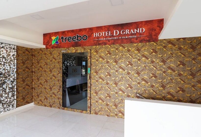 هتل Treebo D Grand