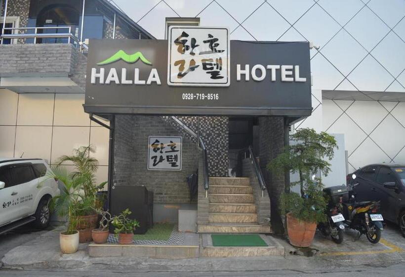 한라호텔 Halla
