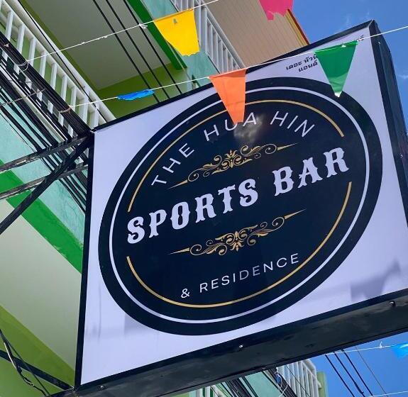 هتل Hua Hin Sports Bar & Residence