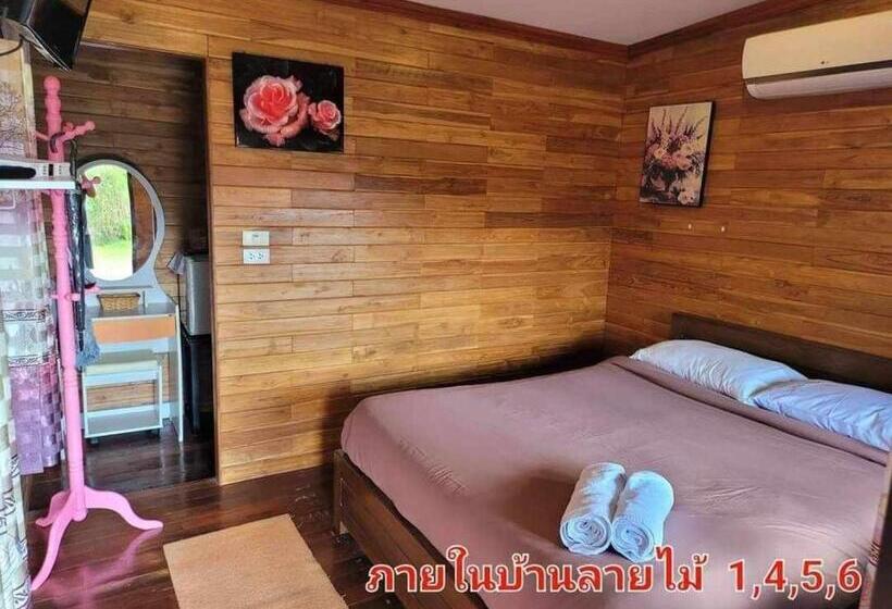 هتل The Memorize Resort