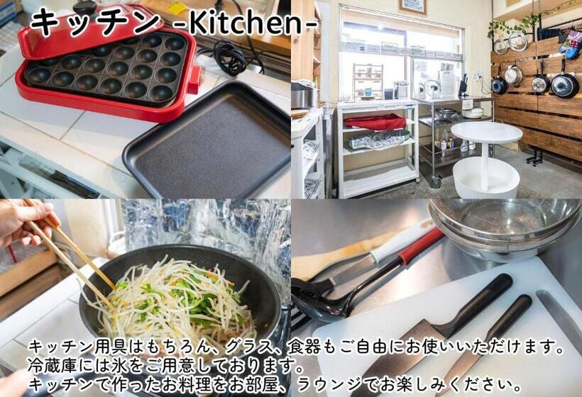 هتل We Home Hostel & Kitchen    Vacation Stay 16690v