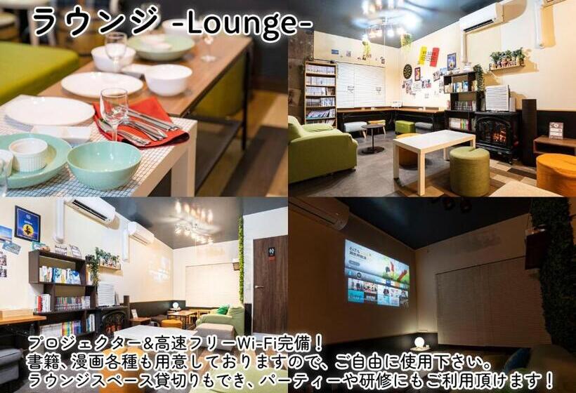 هتل We Home Hostel & Kitchen    Vacation Stay 16690v