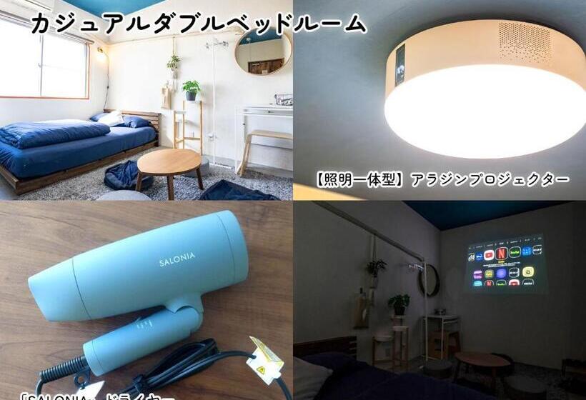 هتل We Home Hostel & Kitchen    Vacation Stay 16690v