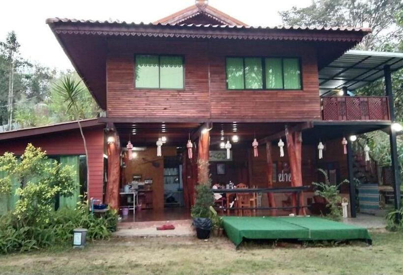 Prabpluem Resort