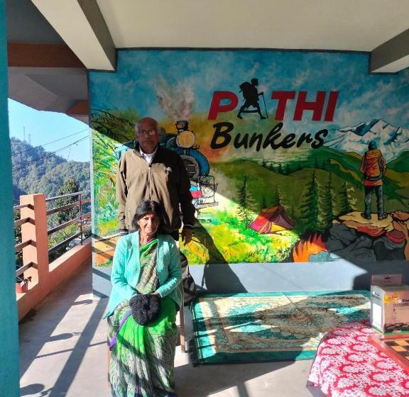 Общежитие Pathi Bunkers
