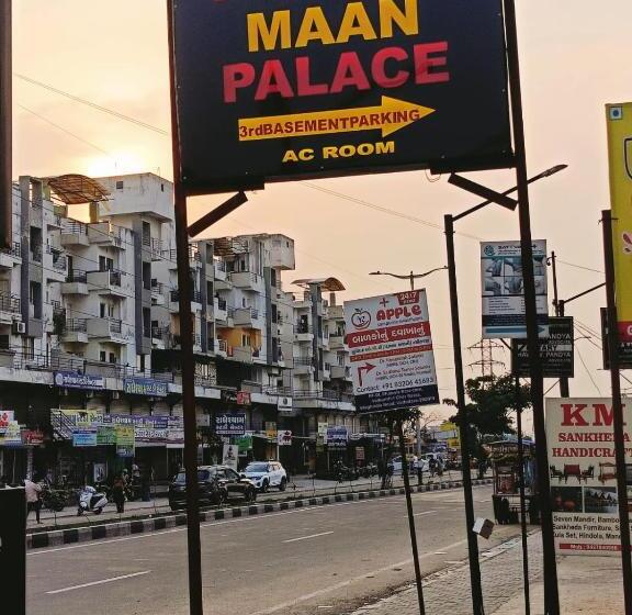 هتل Maan Palace
