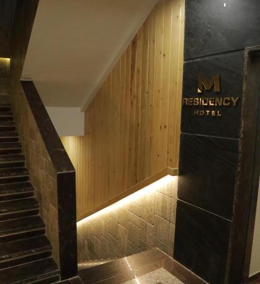 酒店 M Residency