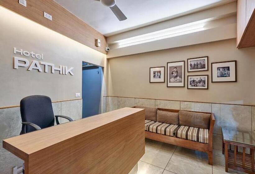فندق Pathik  2 Star