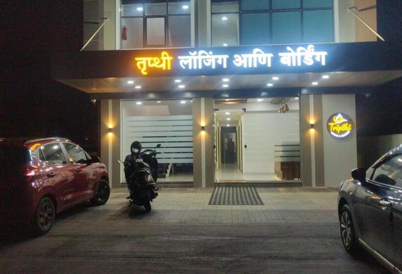 ホテル O Tripthi Lodging & Boarding