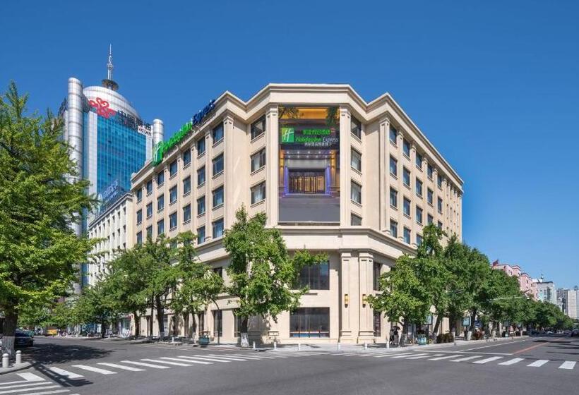 هتل Holiday Inn Express Dandong City Center, An Ihg
