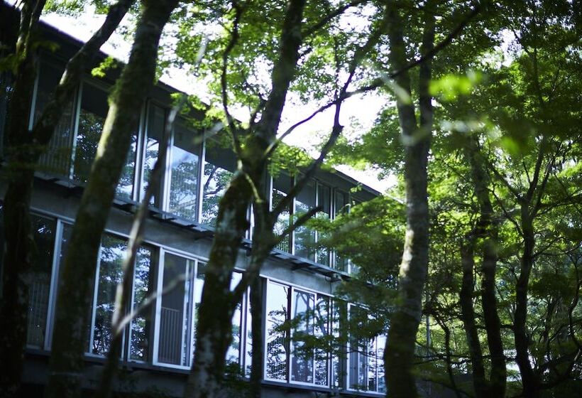 Fotos del hotel Hakone Retreat Fore:  30