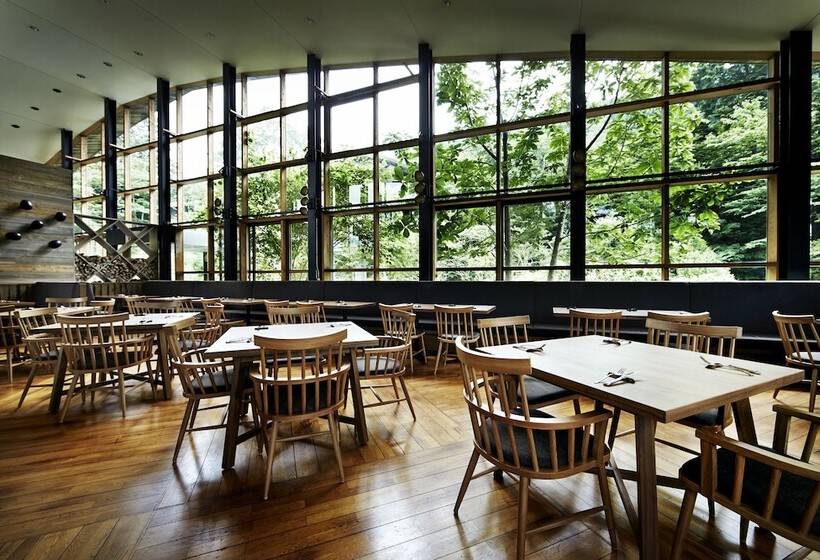 Fotos del hotel Hakone Retreat Fore:  12