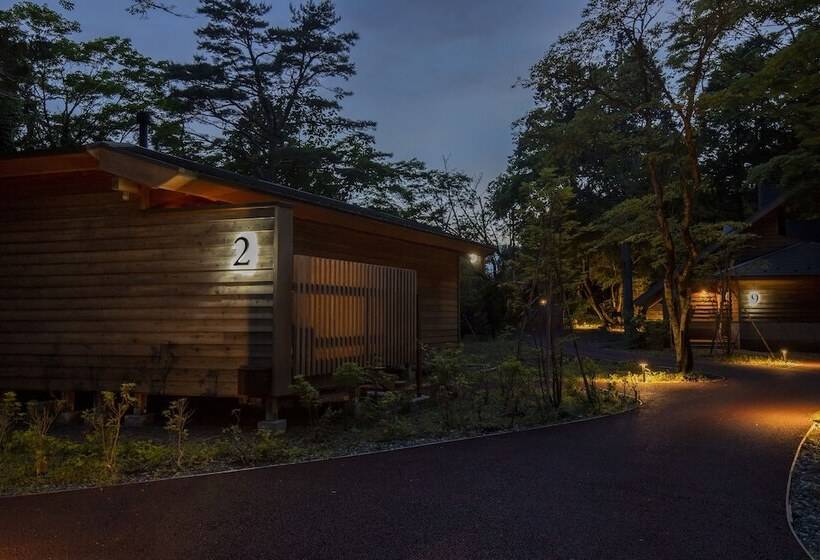 Fotos del hotel Hakone Retreat Fore:  41