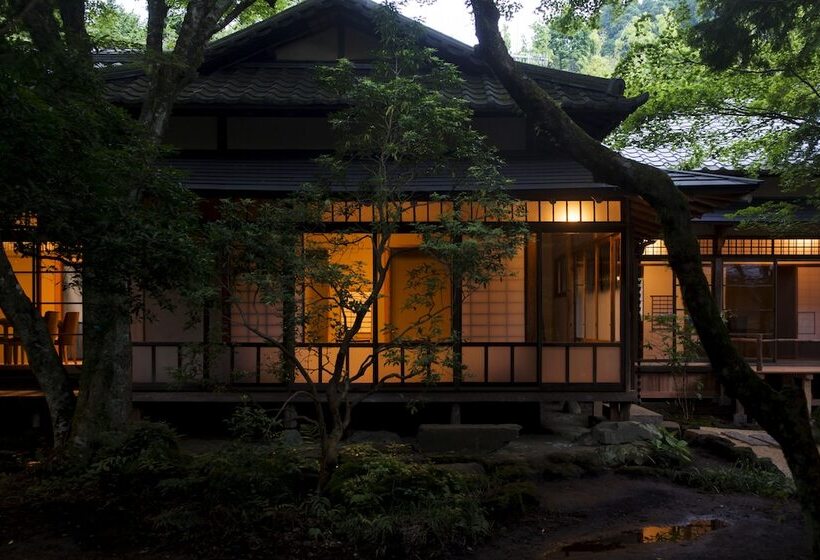 Fotos del hotel Hakone Retreat Fore:  59