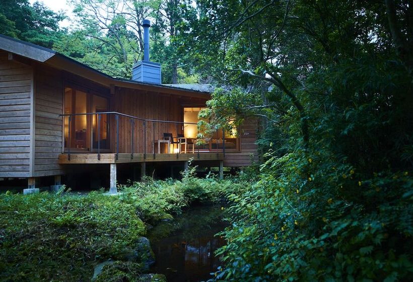 Fotos del hotel Hakone Retreat Fore:  32