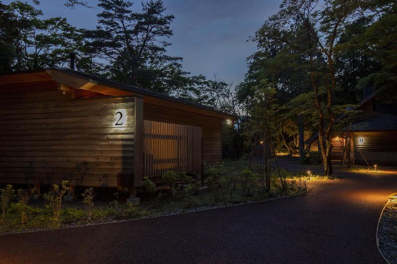 Fotos del hotel Hakone Retreat Fore:  4