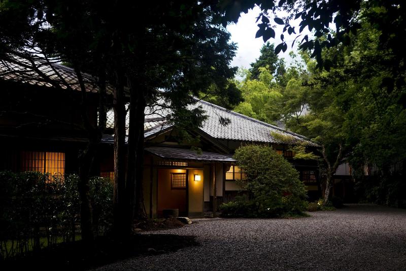 Fotos del hotel Hakone Retreat Fore:  61