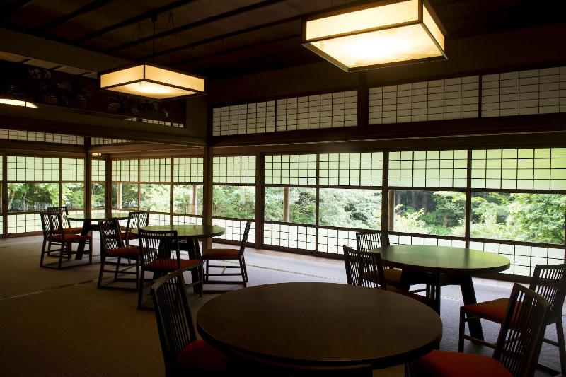 Fotos del hotel Hakone Retreat Fore:  62